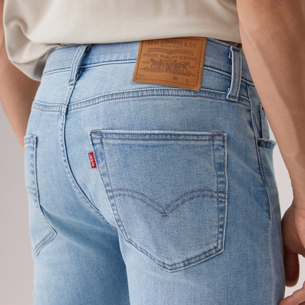 levi's® 512™ low-rise performance cool jeans 2883315572832 Indigo – Levi's Hong Kong