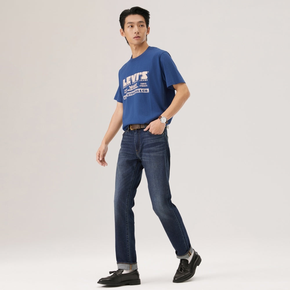 Levi's® 511™ Slim Jeans