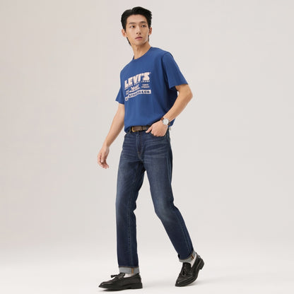 Levi's® 511™ Slim Jeans