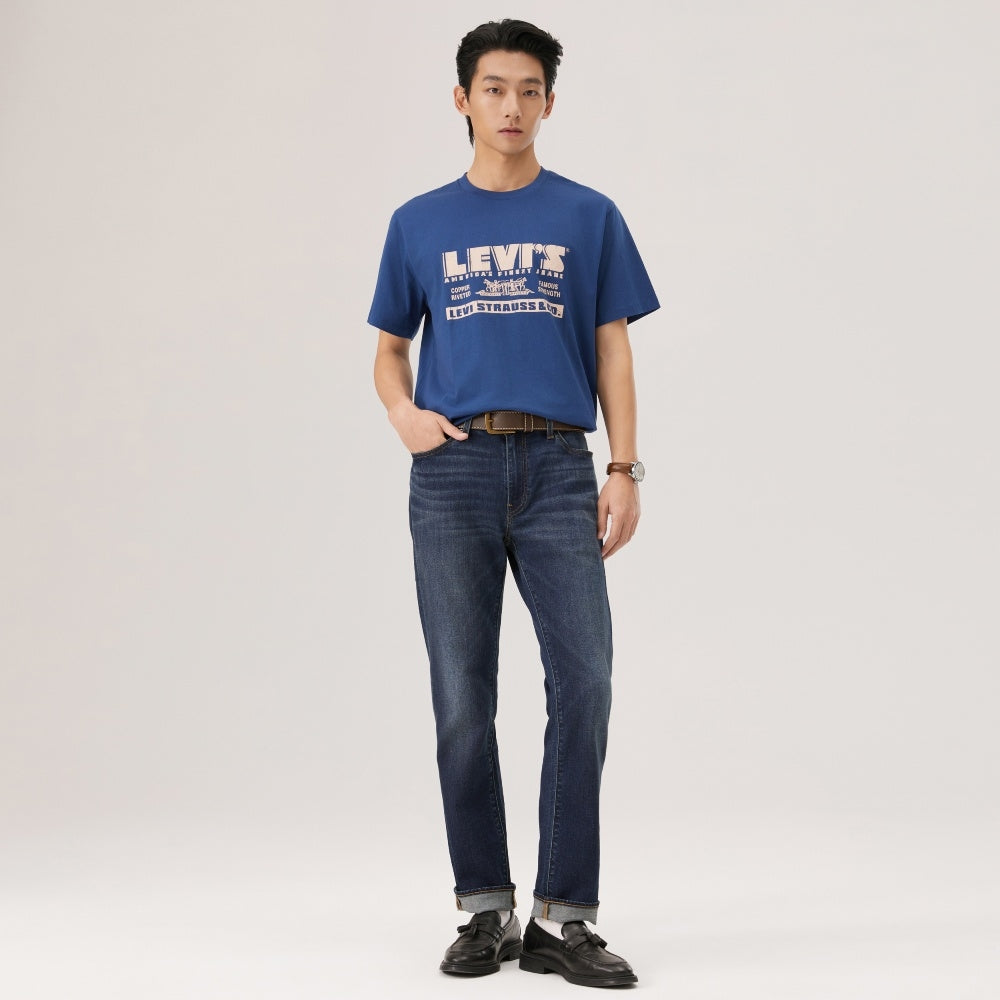 Levi's® 511™ Slim Jeans