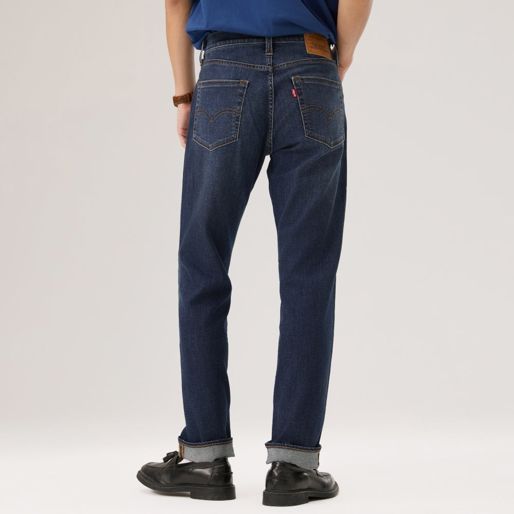 Levi's® 511™ Slim Jeans